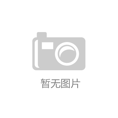 中国互联网新闻中心副主任赵林：讲好中国特色金融文化故事是扩大